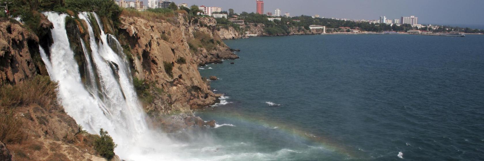 Lower Duden Waterfalls